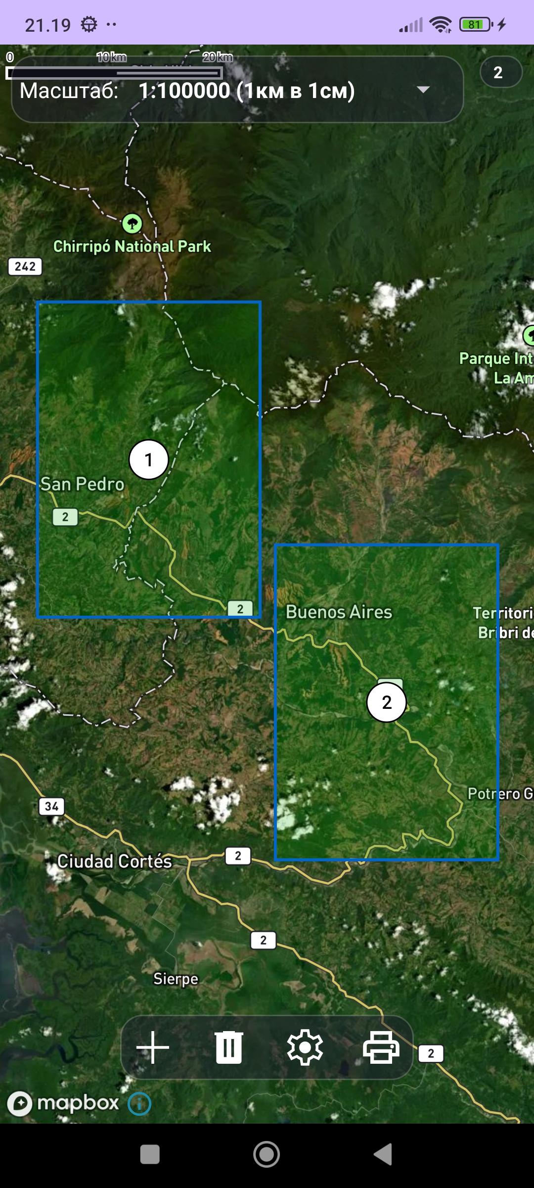 HoggieMap interface 4